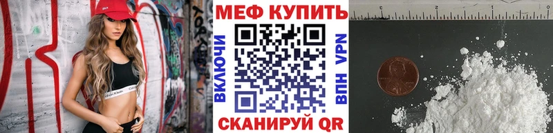 Сколько стоит Южно-Сухокумск Марихуана  НБОМе  ГАШИШ  Мефедрон 