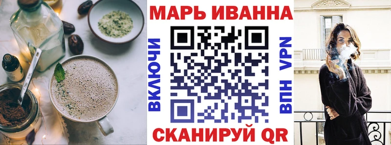 мориарти клад  Южно-Сухокумск  Еда ТГК конопля  купить наркотик 