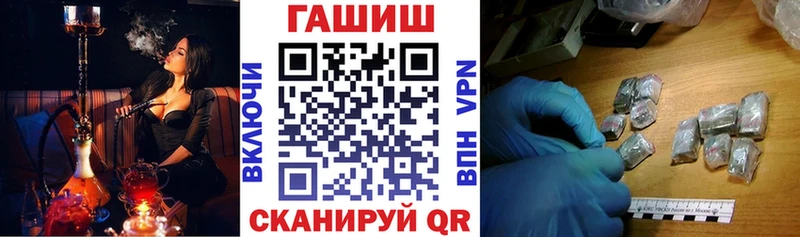 Гашиш Изолятор  Южно-Сухокумск 