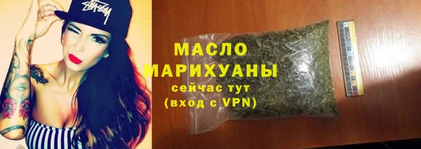 MDMA Premium VHQ Козловка