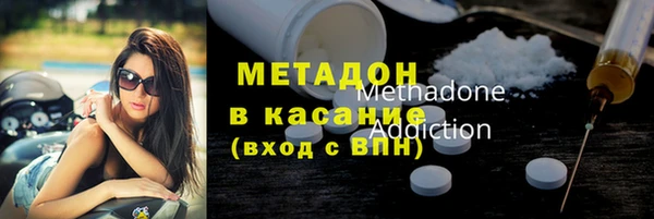 меф Козельск