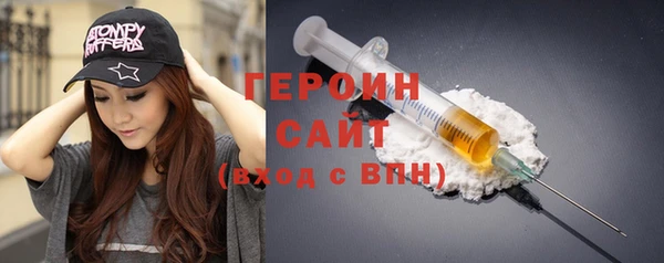 MDMA Premium VHQ Козловка