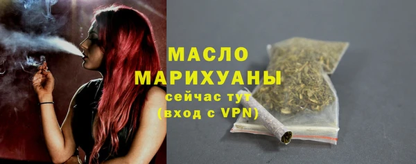 MDMA Premium VHQ Козловка