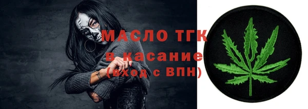 MDMA Premium VHQ Кодинск