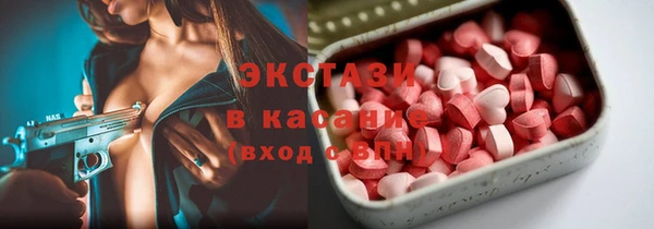 меф Козельск