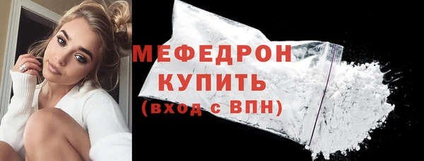 MDMA Premium VHQ Кодинск