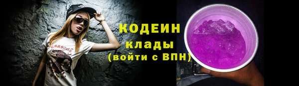 меф Козельск