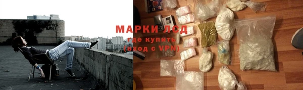 MDMA Premium VHQ Козловка
