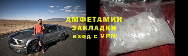 MDMA Premium VHQ Козловка