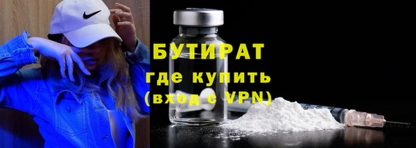 меф Козельск