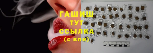MDMA Premium VHQ Козловка