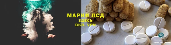 меф Козельск