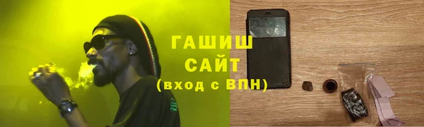 MDMA Premium VHQ Кодинск