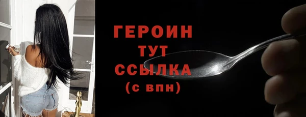 меф Козельск