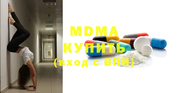меф Козельск