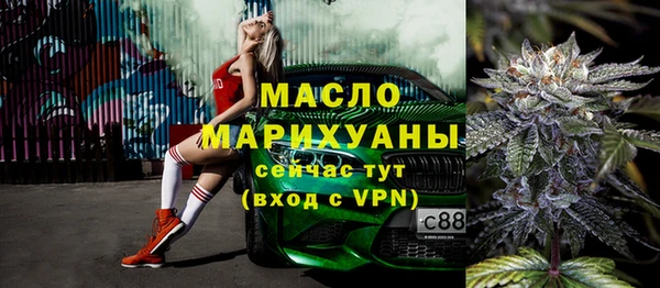 меф Козельск