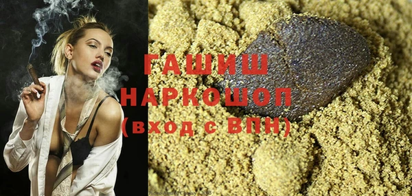 MDMA Premium VHQ Кодинск