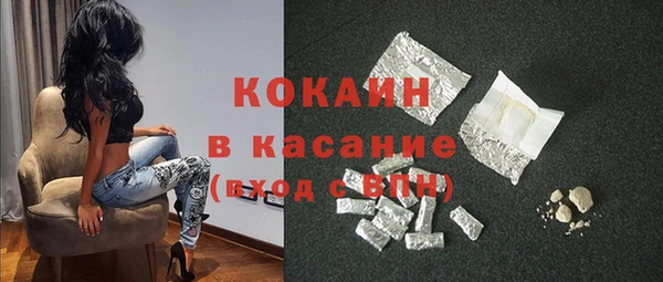 меф Козельск