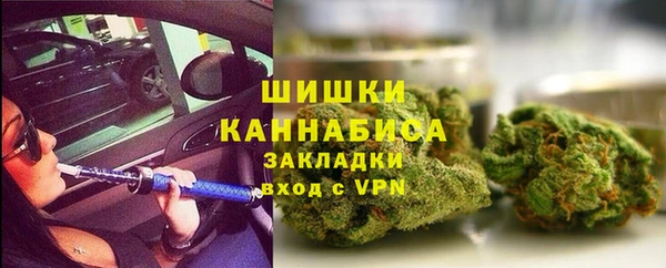 MDMA Premium VHQ Козловка