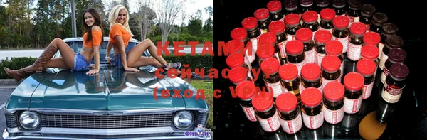 MDMA Premium VHQ Козловка