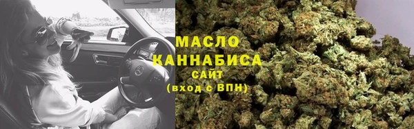 меф Козельск