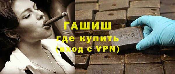 MDMA Premium VHQ Кодинск