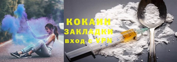 меф Козельск