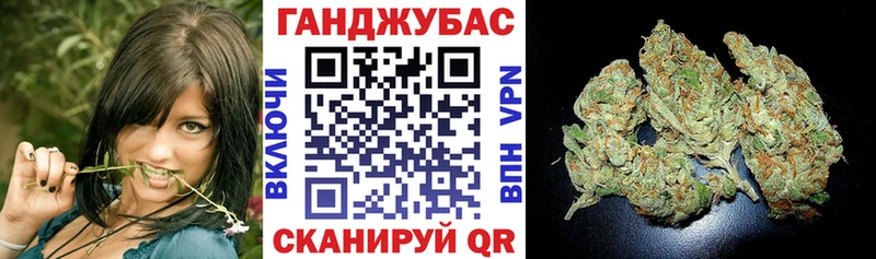 Каннабис SATIVA & INDICA  где найти   Южно-Сухокумск 